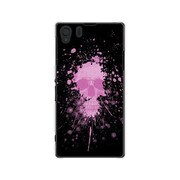 SOL23-YCM2P0453-78 [オリジナルデザイン au SOL23 Xperia Z1 ケース 【ペイント スカルグラフィックス】]