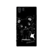 SOL23-YCM2P0480-78 [オリジナルデザイン au SOL23 Xperia Z1 ケース 【メロイックベア サイコパス & ギター - B】]