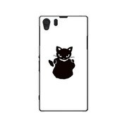SOL23-YCM2P0485-78 [オリジナルデザイン au SOL23 Xperia Z1 ケース 【メロイックキャット サイコパス & アップル - A】]
