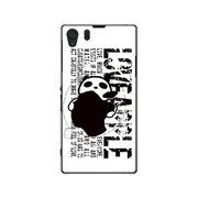 SOL23-YCM2P0487-78 [オリジナルデザイン au SOL23 Xperia Z1 ケース 【サイコパス & アップル - パンダA】]