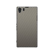 SOL23-YCM2P0490-78 [オリジナルデザイン au SOL23 Xperia Z1 ケース 【ブラックカーボンパターン Silver】]