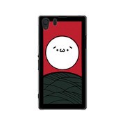 SOL23-YCM2P0506-78 [オリジナルデザイン au SOL23 Xperia Z1 ケース 【すすきに ショボーン A  (´・ω・`)】]