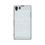 SOL23-YCM2P0512-78 [オリジナルデザイン au SOL23 Xperia Z1 ケース 【ぷちぷち フェイクPhone シルバー】]