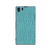 SOL23-YCM2P0520-78 [オリジナルデザイン au SOL23 Xperia Z1 ケース 【オーストリッチ パターン ミントグリーン】]