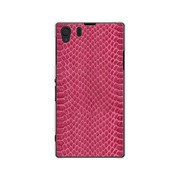 SOL23-YCM2P0527-78 [オリジナルデザイン au SOL23 Xperia Z1 ケース 【ヘビ柄 レッドミックス】]