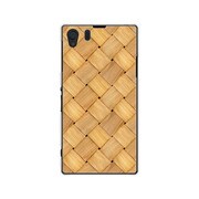 SOL23-YCM2P0534-78 [オリジナルデザイン au SOL23 Xperia Z1 ケース 【網籠 パターン C】]