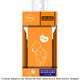 WALKMAN NW-S780/E080シリーズ用 ディズニー・シリコン/プー RT-DSS78A/PO
