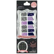 Nail Muse Nail Seal フラワーレース
