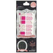 Nail Muse Nail Seal PWレオパード
