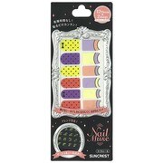 Nail Muse Nail Seal ダブルフレンチドット