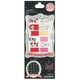 Nail Muse Nail Seal レターハート