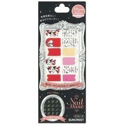 Nail Muse Nail Seal レターハート