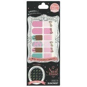 Nail Muse Nail Seal ローズメルト