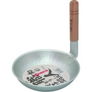 17cm 和の職人 親子鍋