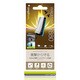WALKMAN F880用 衝撃吸収フィルムセット クリスタルクリア TR-PFWMF13-SKCC