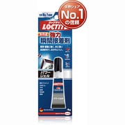 パワージェル LOS-004