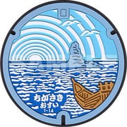 TS-04 [ご当地マンホールコースター 茅ヶ崎市]