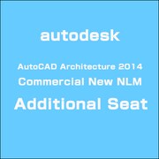 AutoCAD Architecture 2014 Commercial New NLM Additional Seat [ライセンスソフト]