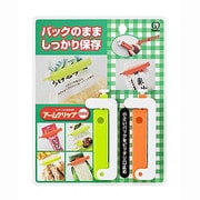 アームクリップ ミニ2P