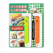 アームクリップ 2P