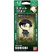 SENSAIスマートフォン4.8 進撃の巨人01 リヴァイ [SENSAIスマートフォン4.8 進撃の巨人01 リヴァイ]
