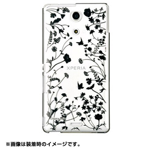CP-LAXPA0253 [Xperia A用 ケース ctrl＋レイヤード  プランツ ブラック]