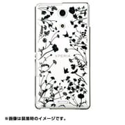 CP-LAXPA0253 [Xperia A用 ケース ctrl＋レイヤード  プランツ ブラック]