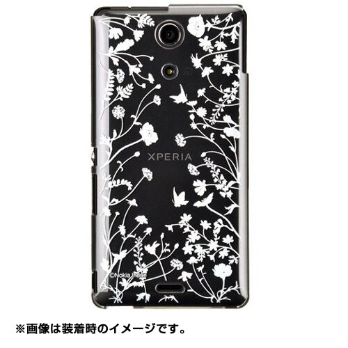 CP-LAXPA0260 [Xperia A用 ケース ctrl＋レイヤード  プランツ ホワイト]