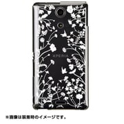 CP-LAXPA0260 [Xperia A用 ケース ctrl＋レイヤード  プランツ ホワイト]