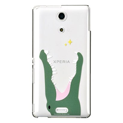 CP-LAXPA0314 [Xperia A用 ケース ctrl＋レイヤード  ワニ]