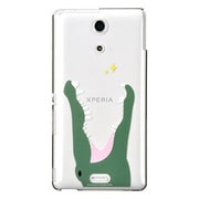 CP-LAXPA0314 [Xperia A用 ケース ctrl＋レイヤード  ワニ]