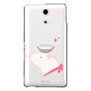 CP-LAXPA0352 [Xperia A用 ケース ctrl＋レイヤード  ブタ]