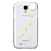 GALAXY S4用 ケース ctrl+レイヤード アヒル CP-LAGXS4-0468