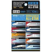 鉄道絆創膏 新幹線オールスター [10枚入]