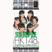 HKT48 トレーディングコレクション　 [1パック 7枚入り]