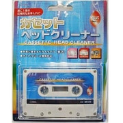 カセットヘッドクリーナー乾式 AV-M6129