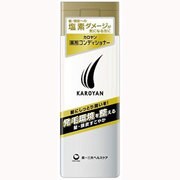カロヤン薬用コンディショナー [220ml]