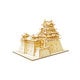 Wooden Art KI-GU-MI 姫路城