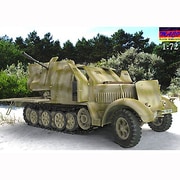 MC7213 [マコ 1/72 独 8トンハーフトラック Sd Kfz Flak43対空自走砲装甲タイプ]