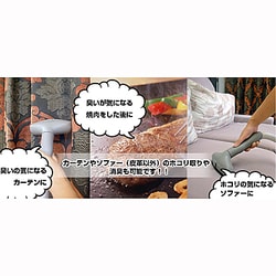 ヨドバシ.com - SALAV ハンガースチーマー GS28-BJ 通販【全品無料配達】