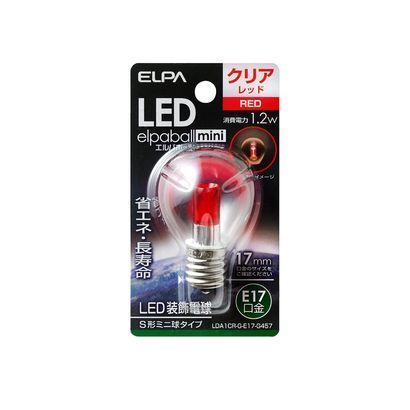 LED電球 E17口金 レッド LED elpaball mini（エルパボール ミニ） LDA1CR-G-E17-G457