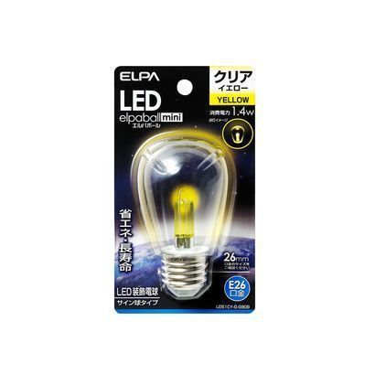 LED電球 E26口金 イエロー LED elpaball mini（エルパボール ミニ） LDS1CY-G-G909