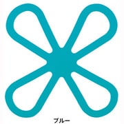 シリコーンブックバンド M ブルー S359B
