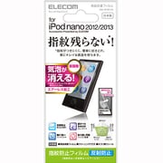 iPod nano 2012/2013用 指紋防止エアーレスフィルム 反射防止 AVA-N13FLFA