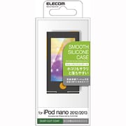 iPod nano 2012/2013用 スムースシリコンケース ブラック AVA-N13SCDBK