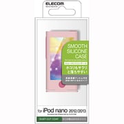 iPod nano 2012/2013用 スムースシリコンケース ピンク AVA-N13SCDPN