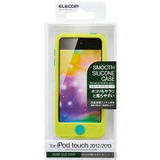 iPod touch 2012/2013用 スムースシリコンケース イエロー AVA-T13SCDYL