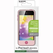 iPod touch 2012/2013用 スムースシリコンケース ライトピンク AVA-T13SCDPNL