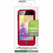 iPod touch 2012/2013用 スムースシリコンケース レッド AVA-T13SCDRD