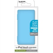 iPod touch 2012/2013用 フラップソフトケース ブルー AVA-T13UCFBU